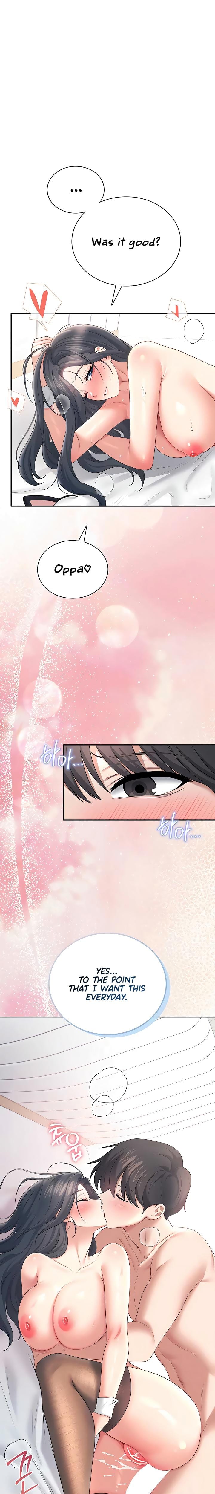 Wireless Onahole (Uncensored), chapter 83, page 25 of 27