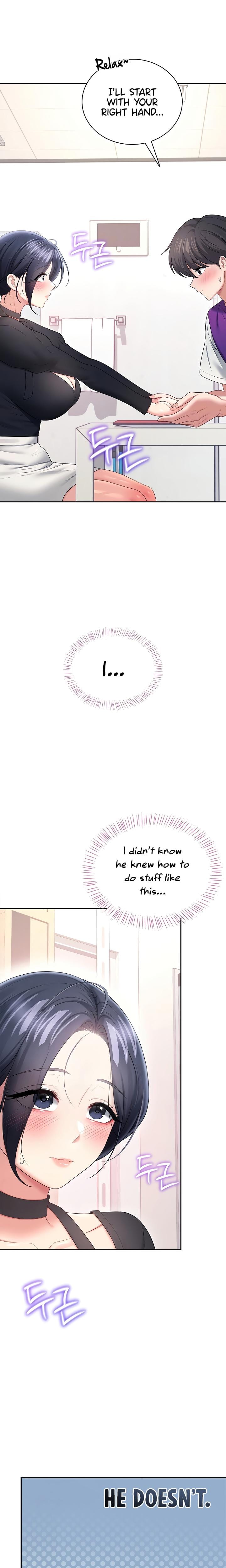 Wireless Onahole (Uncensored), chapter 93, page 5 of 28
