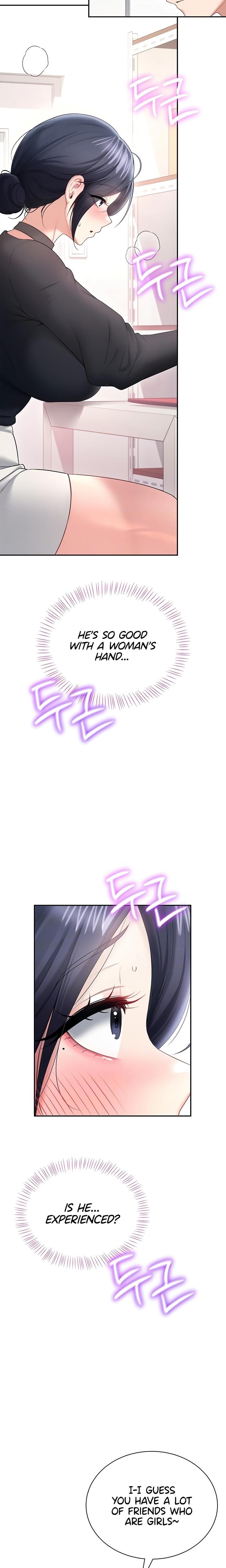 Wireless Onahole (Uncensored), chapter 93, page 7 of 28