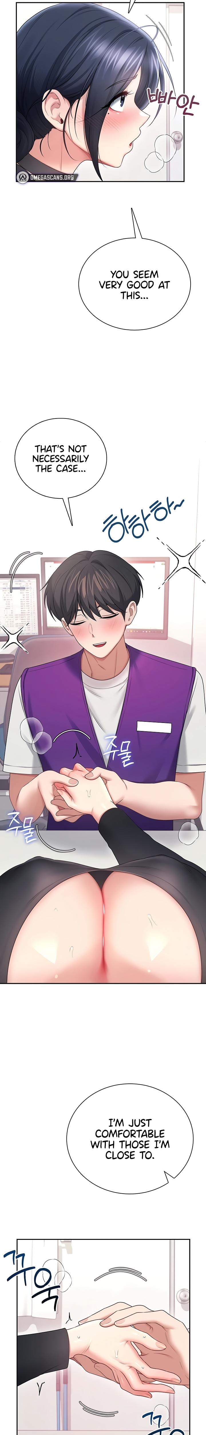 Wireless Onahole (Uncensored), chapter 93, page 8 of 28