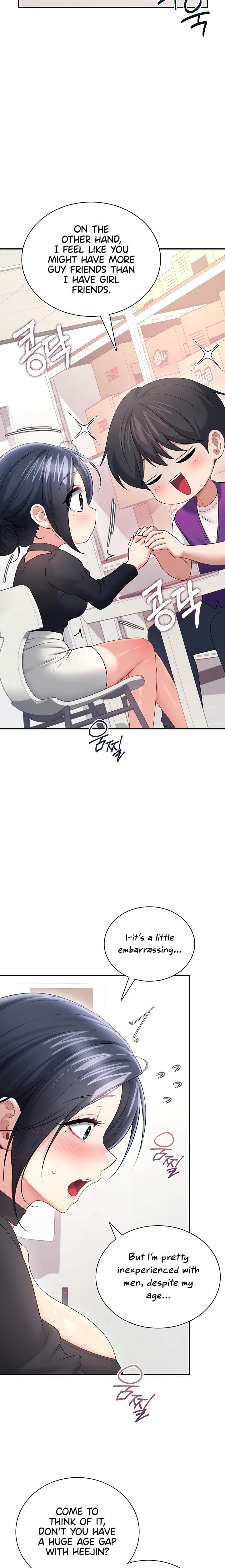 Wireless Onahole (Uncensored), chapter 93, page 9 of 28