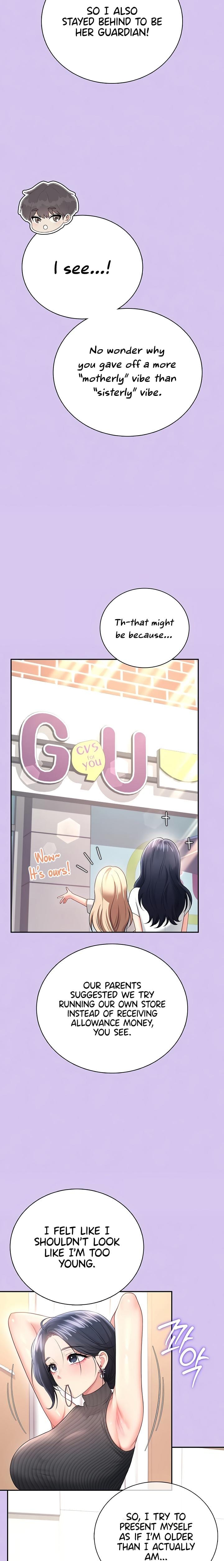 Wireless Onahole (Uncensored), chapter 93, page 12 of 28