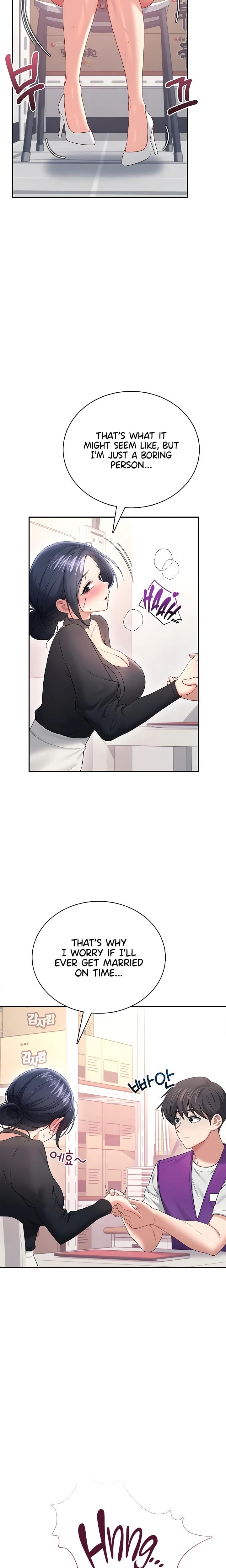 Wireless Onahole (Uncensored), chapter 93, page 15 of 28