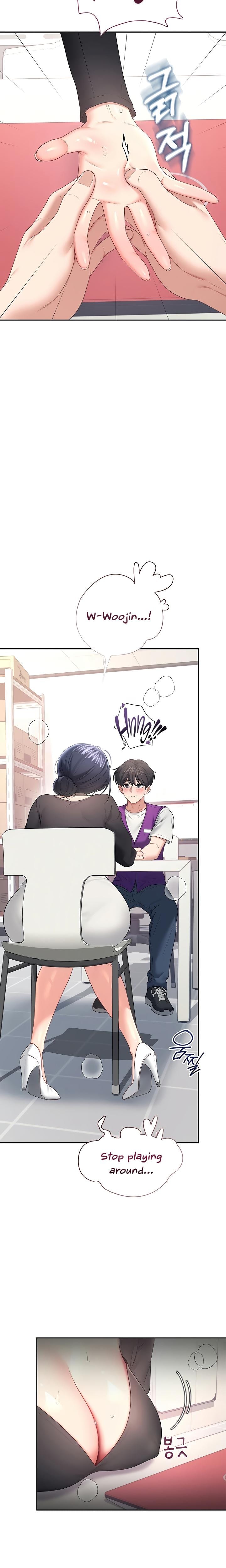 Wireless Onahole (Uncensored), chapter 93, page 16 of 28