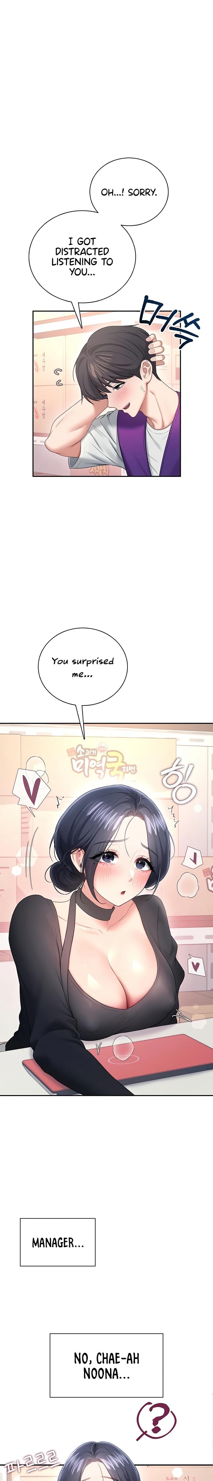 Wireless Onahole (Uncensored), chapter 93, page 17 of 28