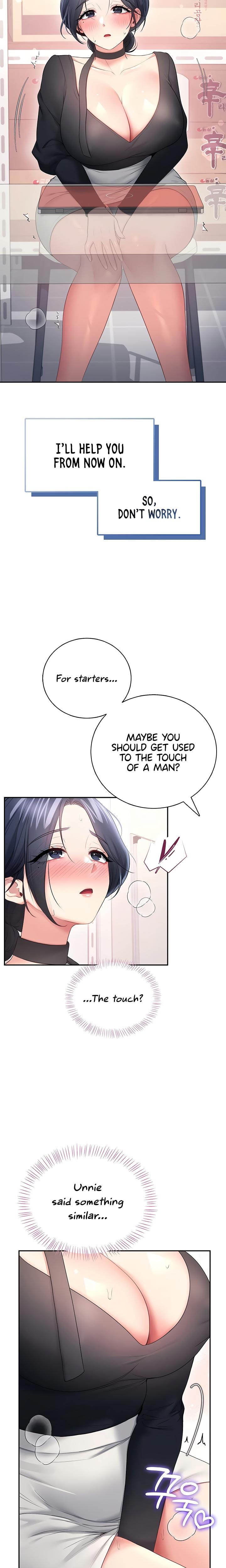 Wireless Onahole (Uncensored), chapter 93, page 18 of 28