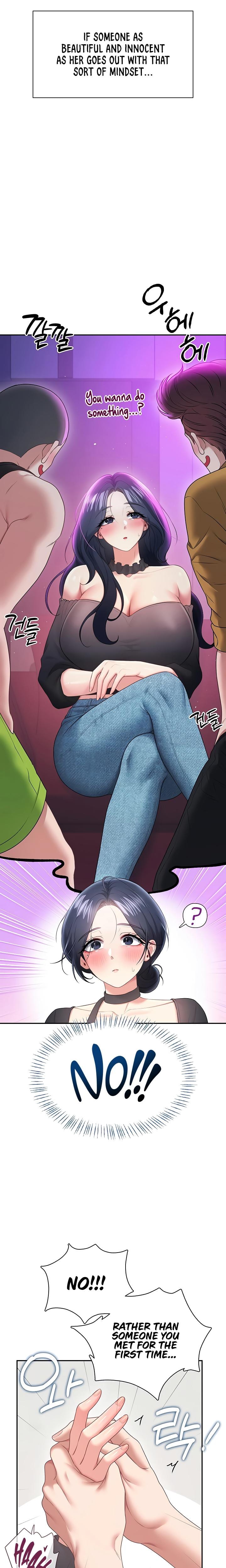 Wireless Onahole (Uncensored), chapter 93, page 20 of 28