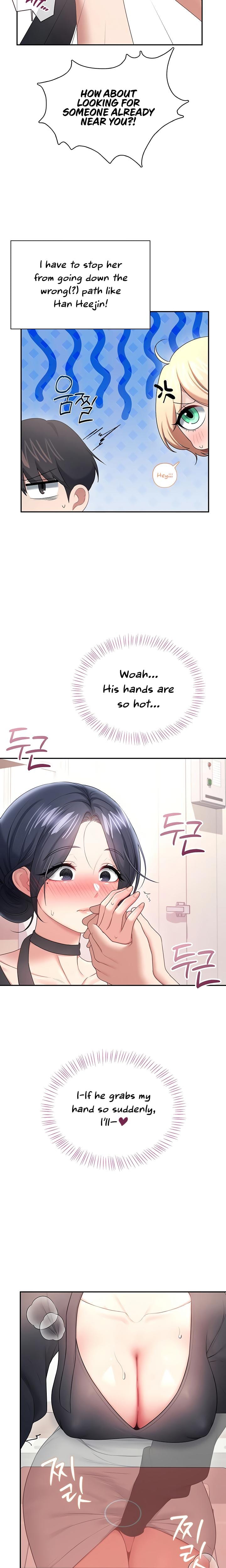Wireless Onahole (Uncensored), chapter 93, page 21 of 28