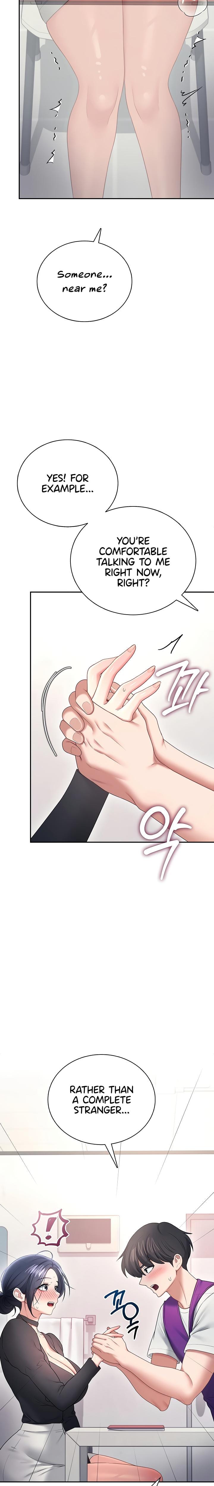 Wireless Onahole (Uncensored), chapter 93, page 22 of 28
