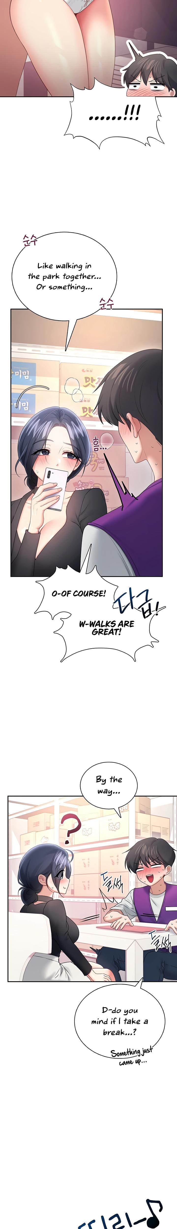 Wireless Onahole (Uncensored), chapter 93, page 26 of 28