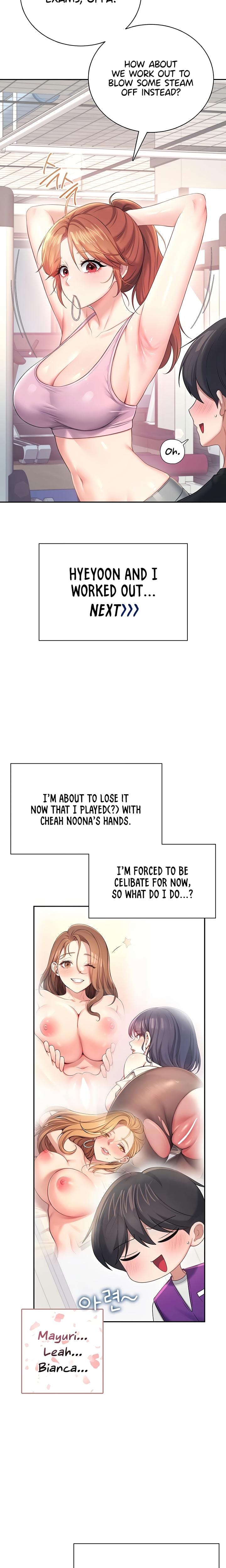 Wireless Onahole (Uncensored), chapter 94, page 5 of 28