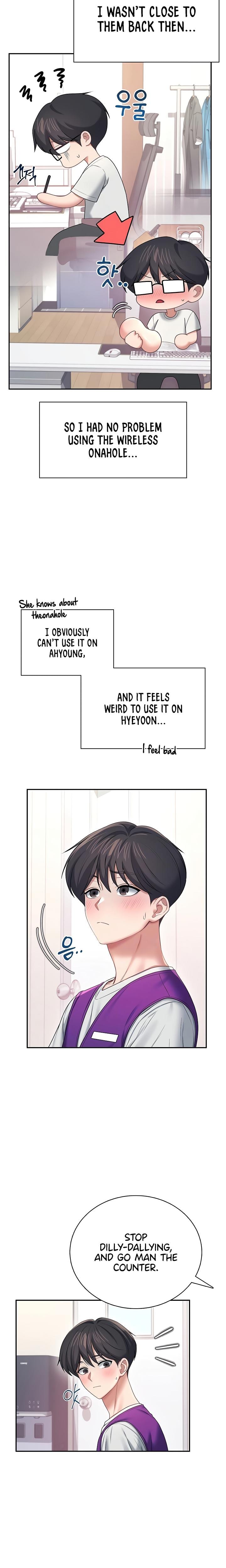 Wireless Onahole (Uncensored), chapter 94, page 6 of 28