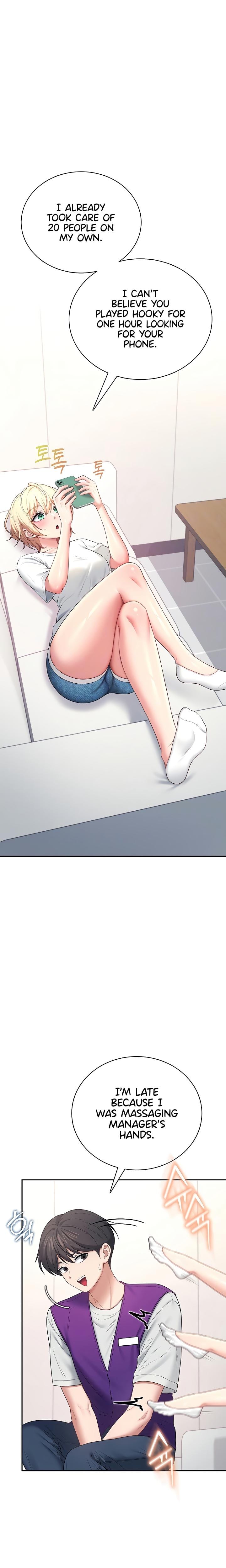 Wireless Onahole (Uncensored), chapter 94, page 7 of 28