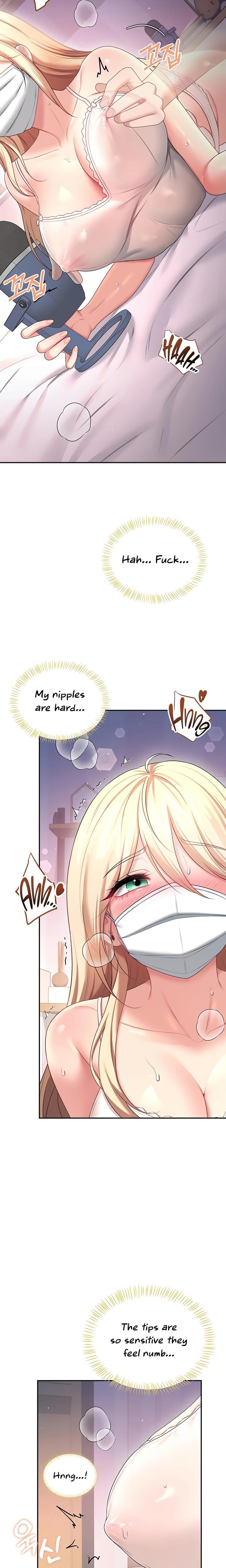Wireless Onahole (Uncensored), chapter 94, page 16 of 28