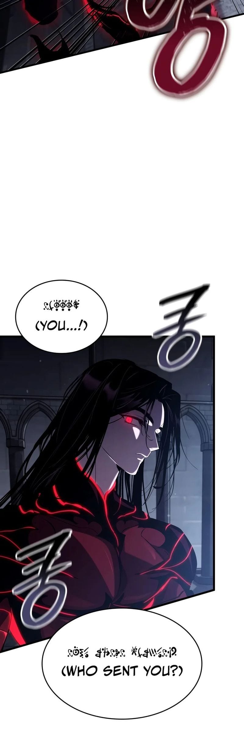 Wireless Onahole (Uncensored), chapter 113, page 6 of 21