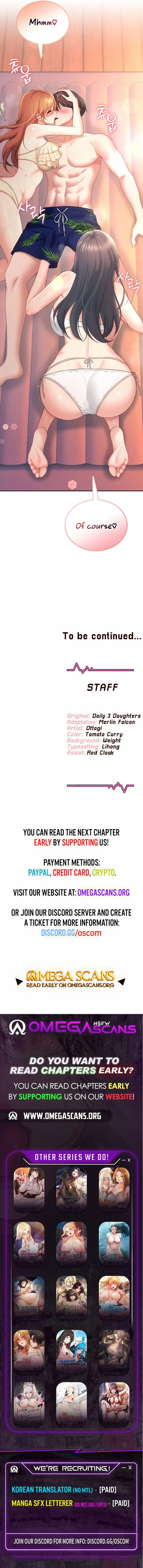 Wireless Onahole (Uncensored), chapter 116, page 12 of 12