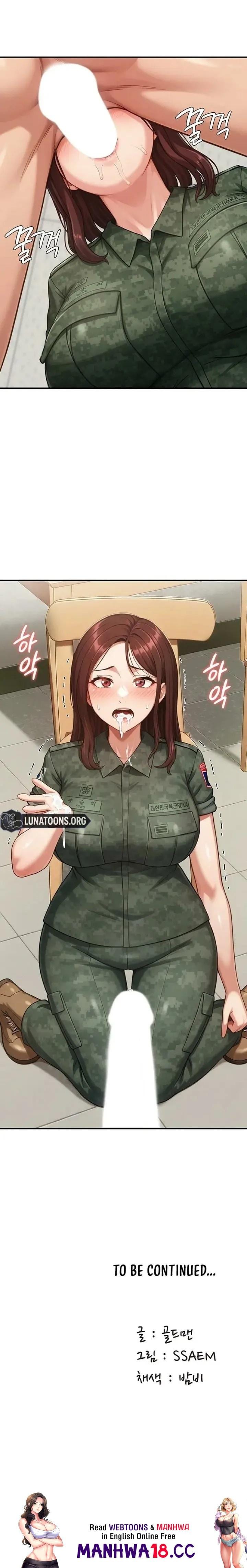 Women’s Recruit Training Corps (Uncensored), chapter 14, page 16 of 16