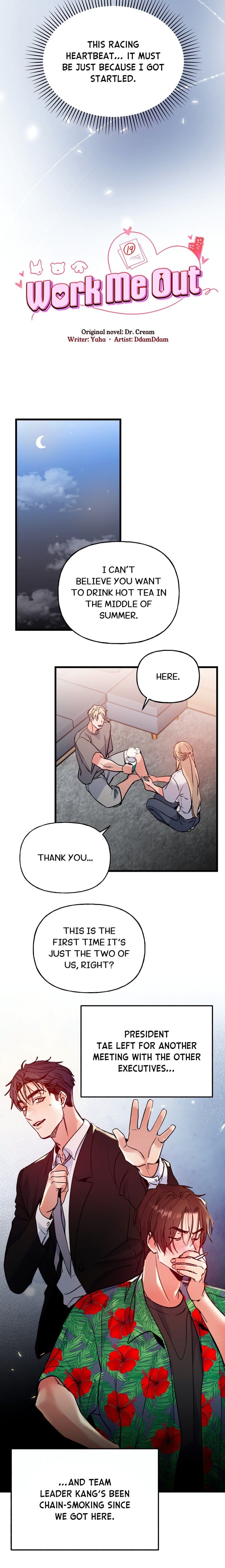 Work Me Out (Uncensored), chapter 2, page 10 of 23