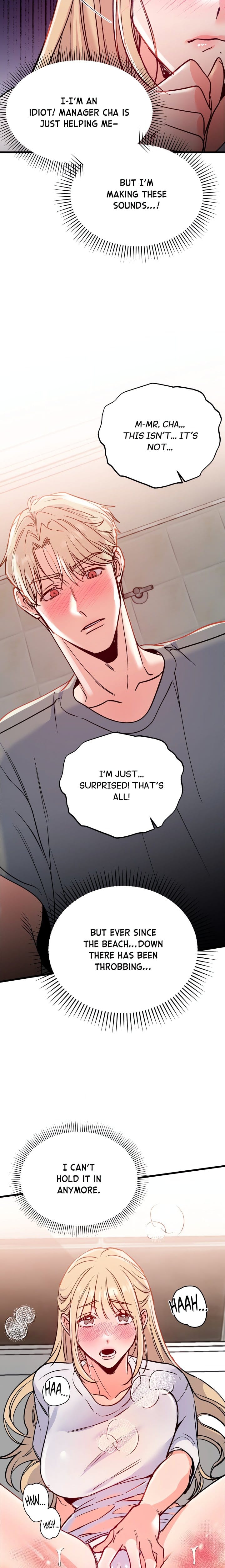 Work Me Out (Uncensored), chapter 2, page 21 of 23