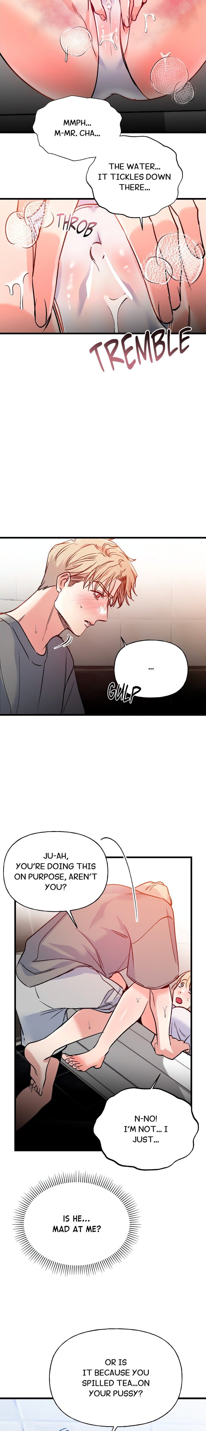 Work Me Out (Uncensored), chapter 2, page 22 of 23