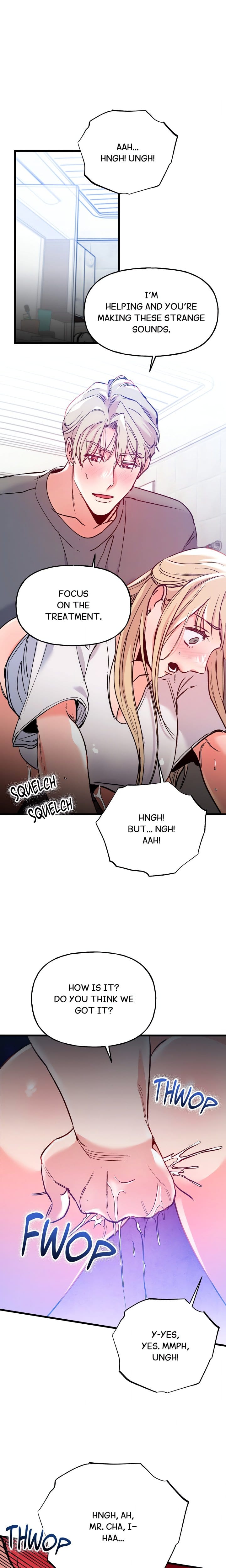 Work Me Out (Uncensored), chapter 3, page 9 of 23