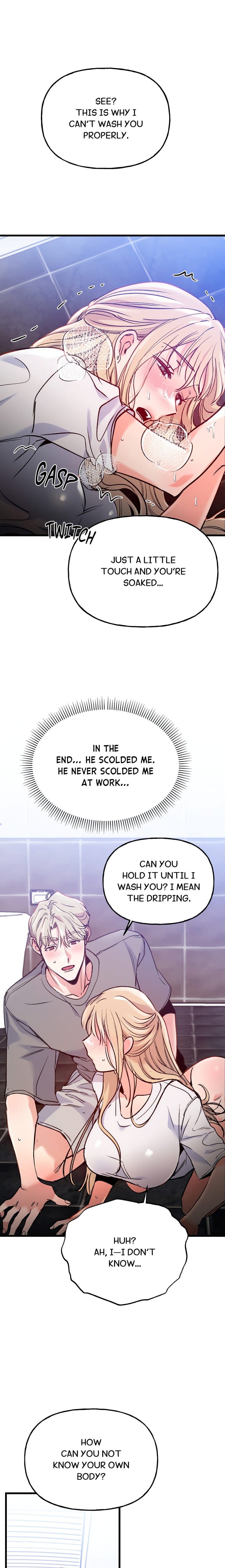 Work Me Out (Uncensored), chapter 3, page 17 of 23