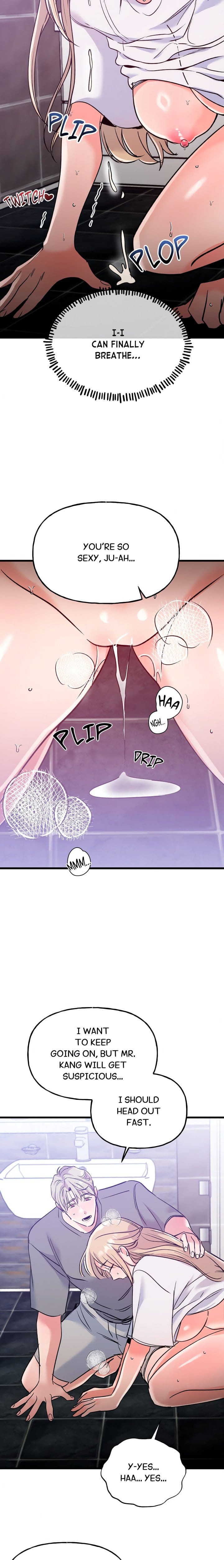 Work Me Out (Uncensored), chapter 4, page 18 of 22