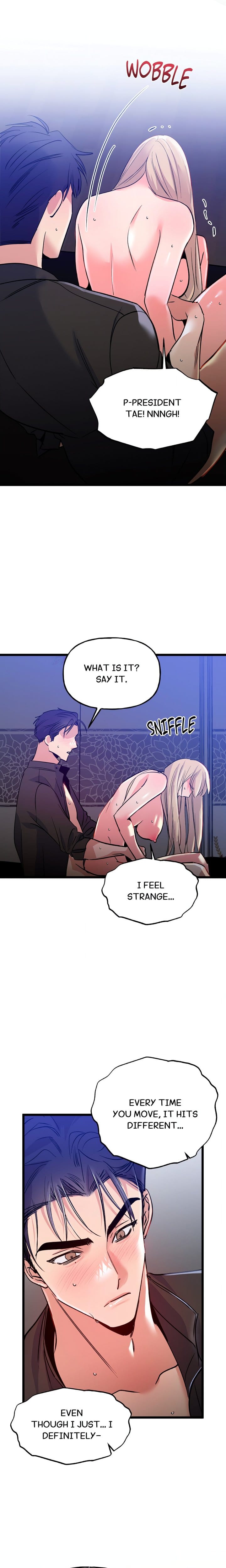 Work Me Out (Uncensored), chapter 6, page 19 of 23