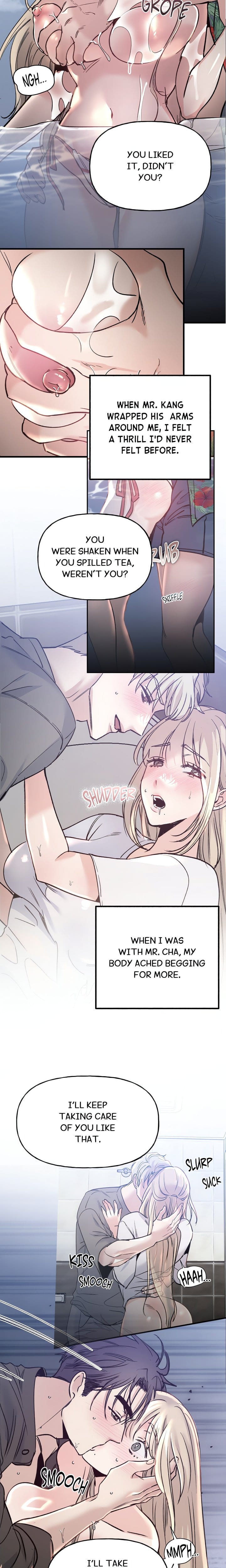 Work Me Out (Uncensored), chapter 9, page 21 of 24