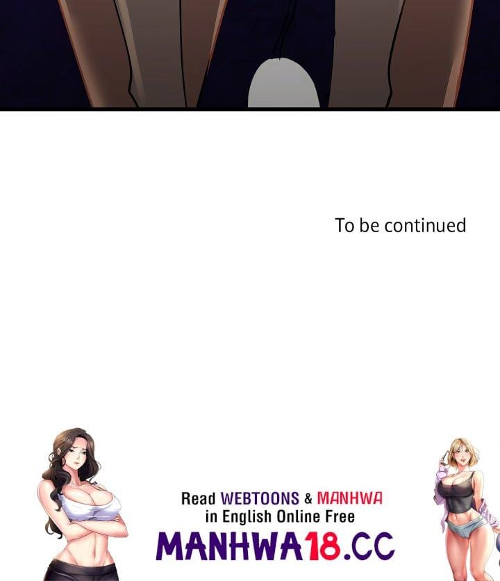Work Me Out (Uncensored), chapter 9, page 24 of 24