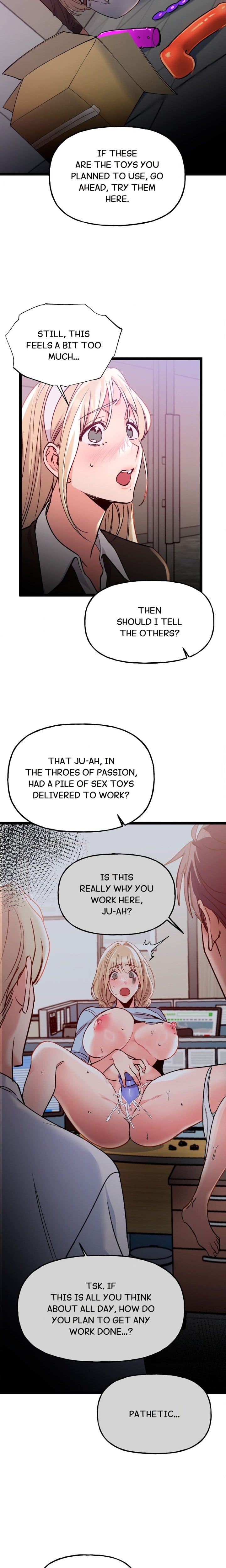 Work Me Out (Uncensored), chapter 13, page 12 of 23