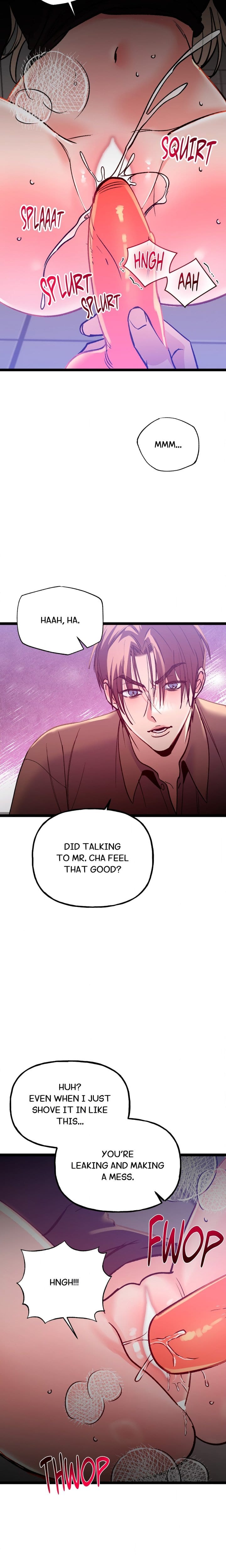 Work Me Out (Uncensored), chapter 14, page 17 of 22