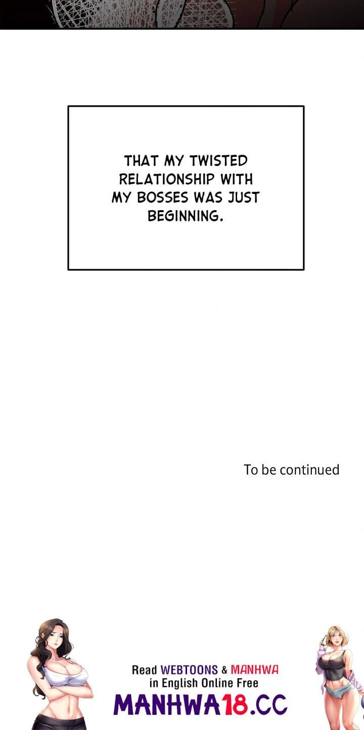 Work Me Out (Uncensored), chapter 17, page 24 of 24