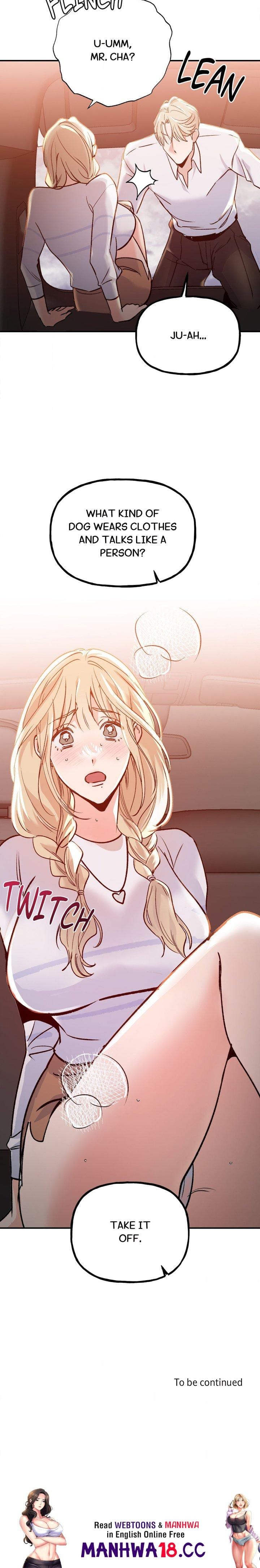 Work Me Out (Uncensored), chapter 18, page 20 of 20