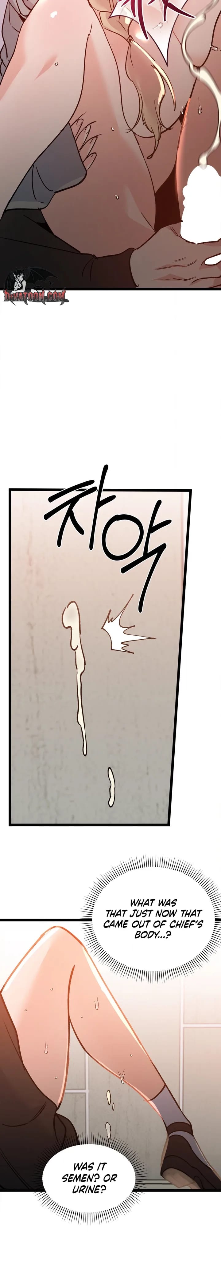 Work Me Out (Uncensored), chapter 22, page 14 of 23