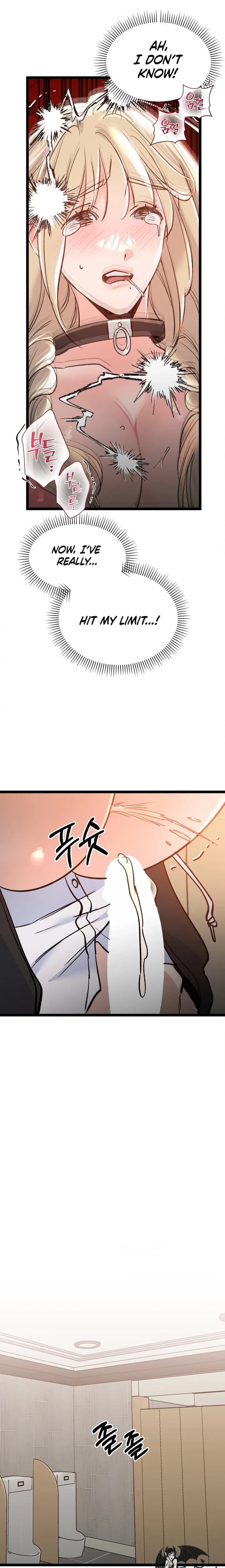 Work Me Out (Uncensored), chapter 22, page 15 of 23