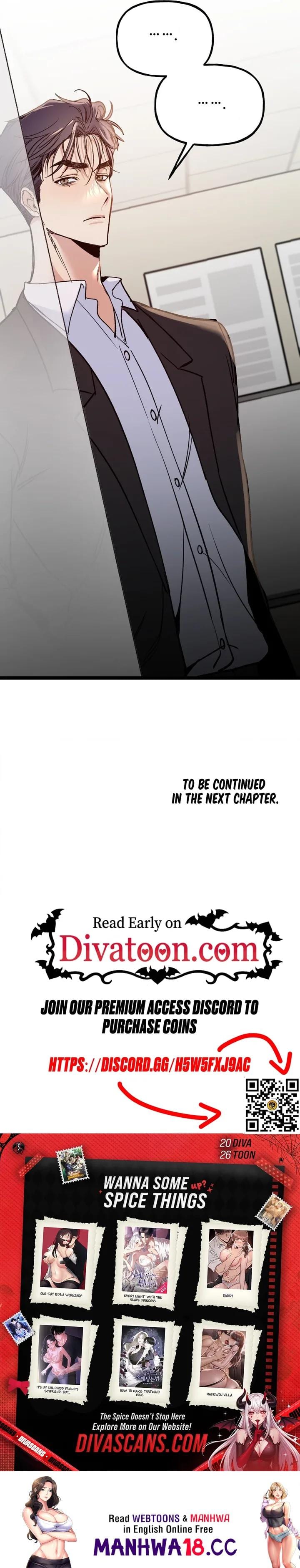 Work Me Out (Uncensored), chapter 22, page 23 of 23
