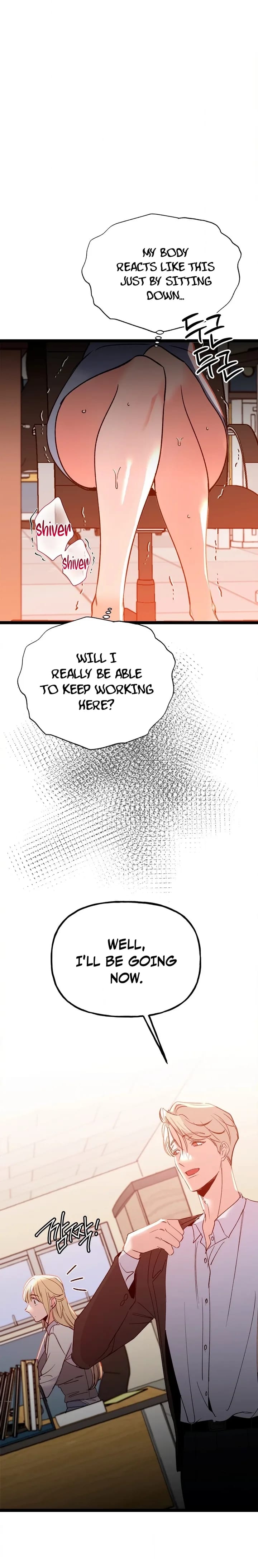 Work Me Out (Uncensored), chapter 23, page 16 of 25