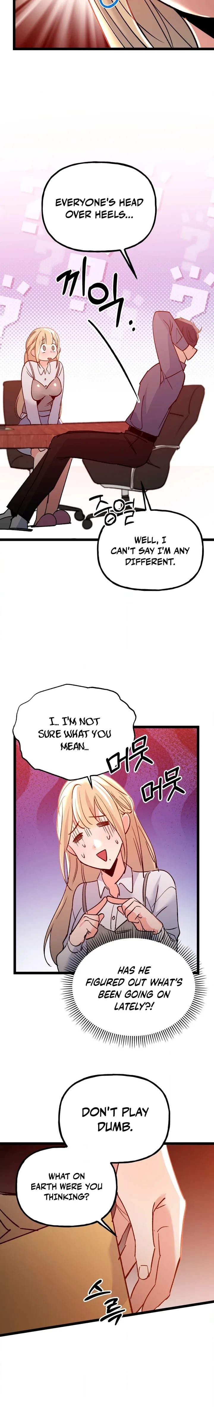 Work Me Out (Uncensored), chapter 23, page 20 of 25