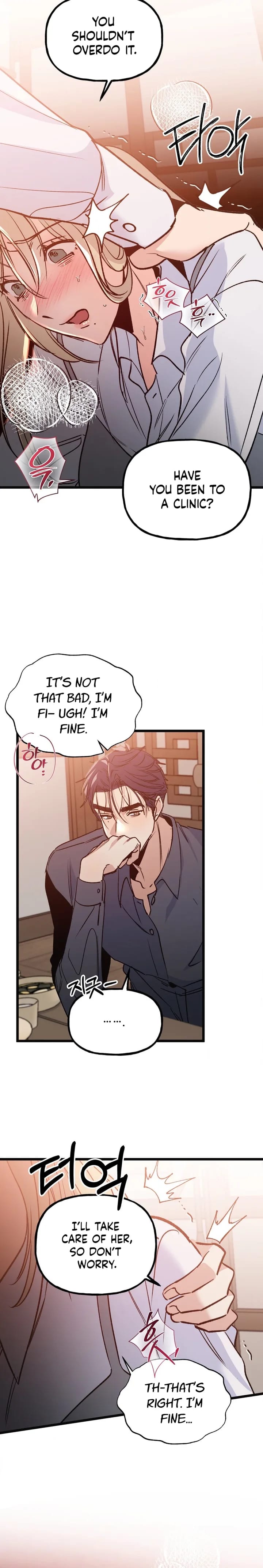 Work Me Out (Uncensored), chapter 24, page 14 of 22