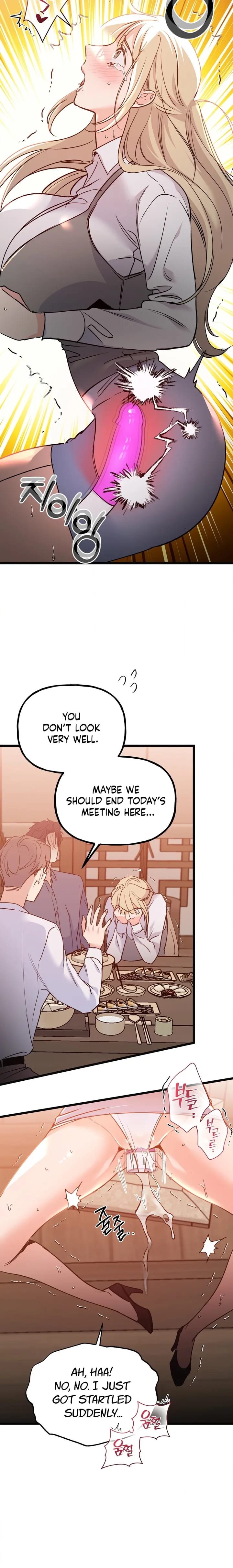 Work Me Out (Uncensored), chapter 24, page 16 of 22
