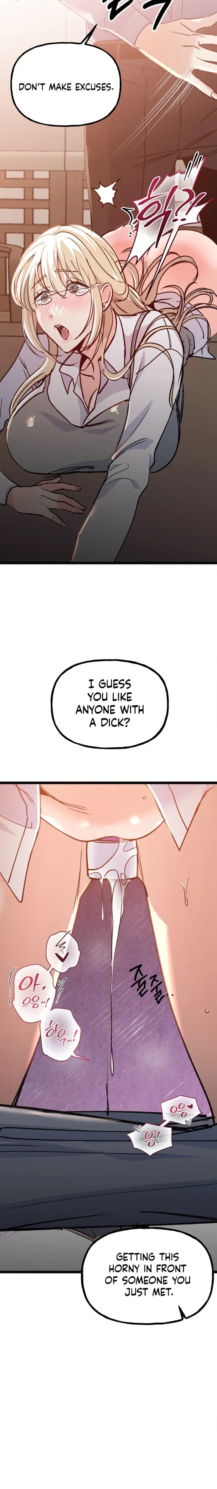 Work Me Out (Uncensored), chapter 24, page 20 of 22