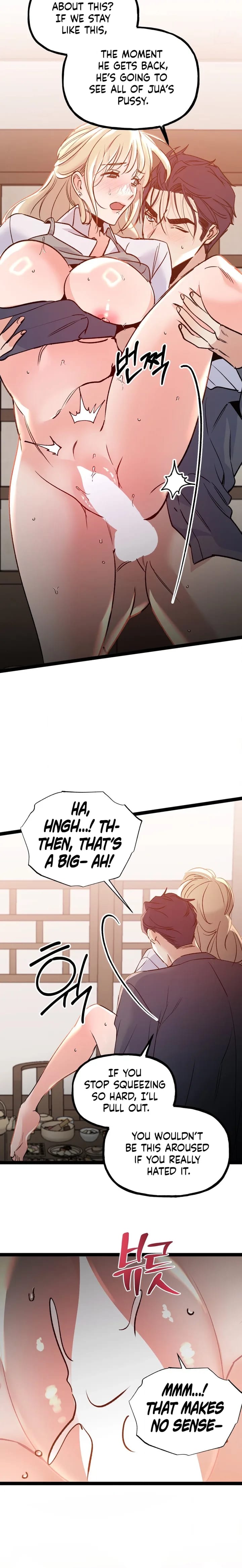 Work Me Out (Uncensored), chapter 25, page 8 of 22