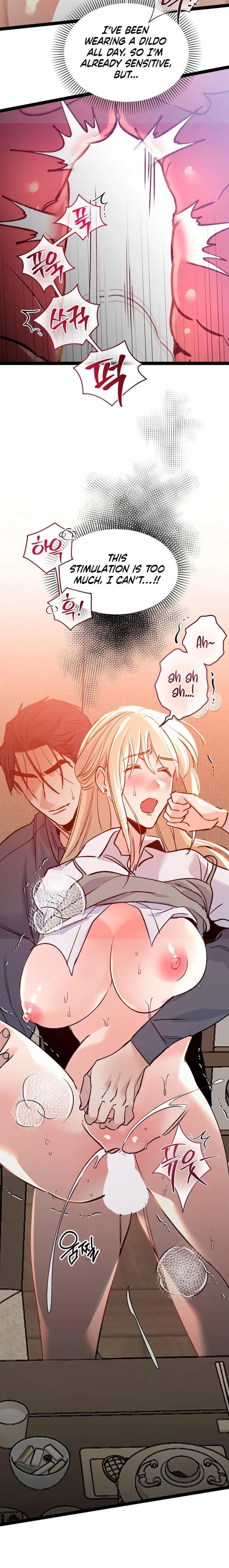 Work Me Out (Uncensored), chapter 25, page 12 of 22