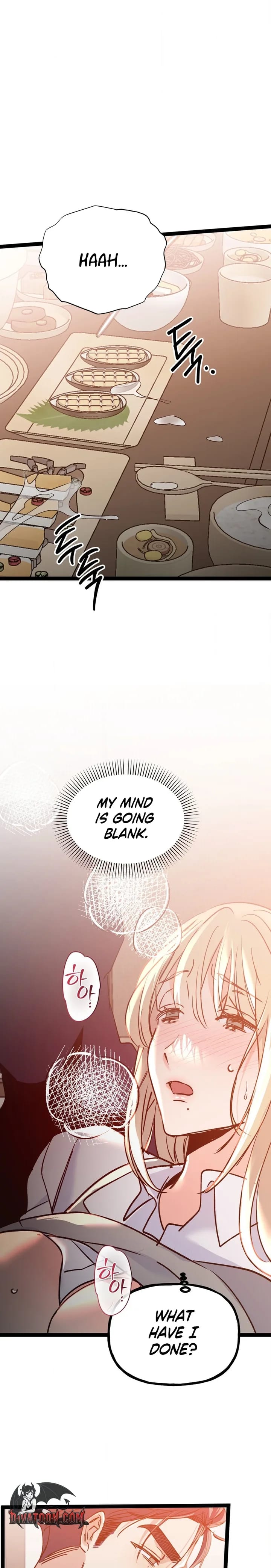 Work Me Out (Uncensored), chapter 25, page 13 of 22