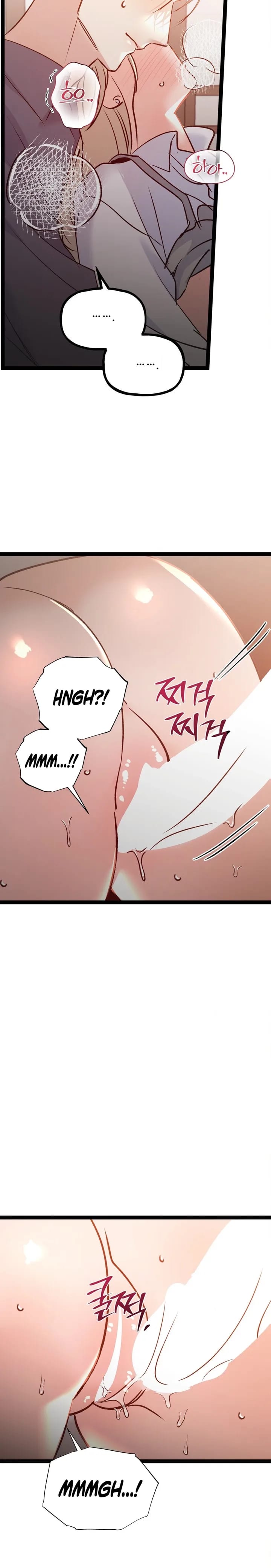 Work Me Out (Uncensored), chapter 25, page 14 of 22