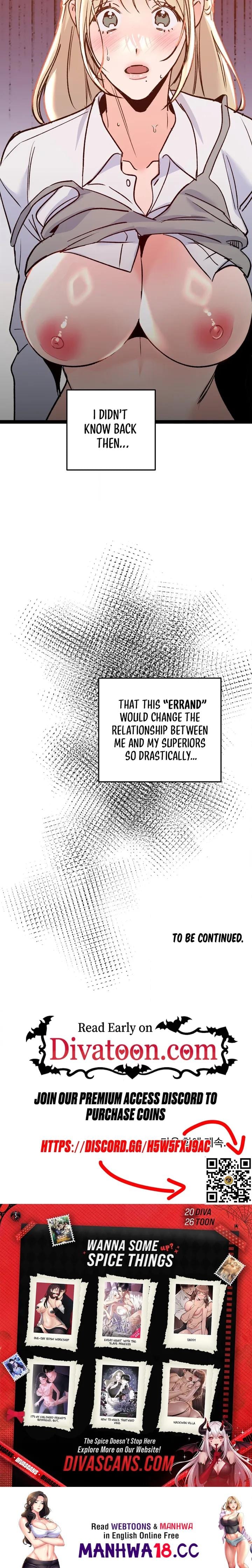 Work Me Out (Uncensored), chapter 25, page 22 of 22