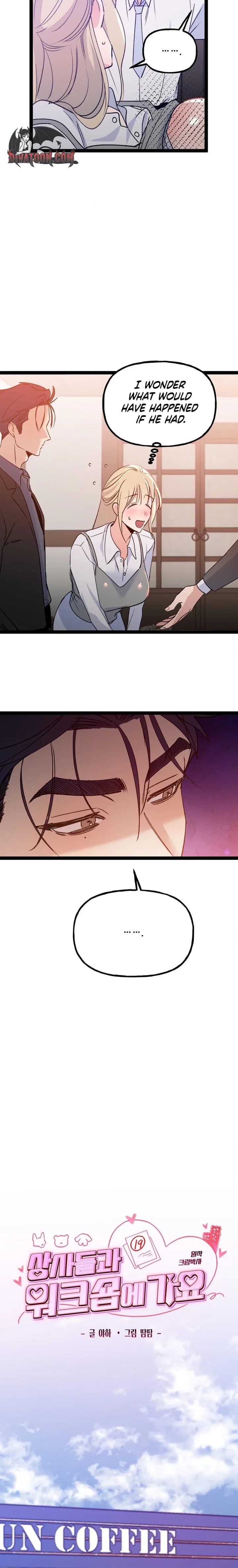 Work Me Out (Uncensored), chapter 26, page 6 of 22