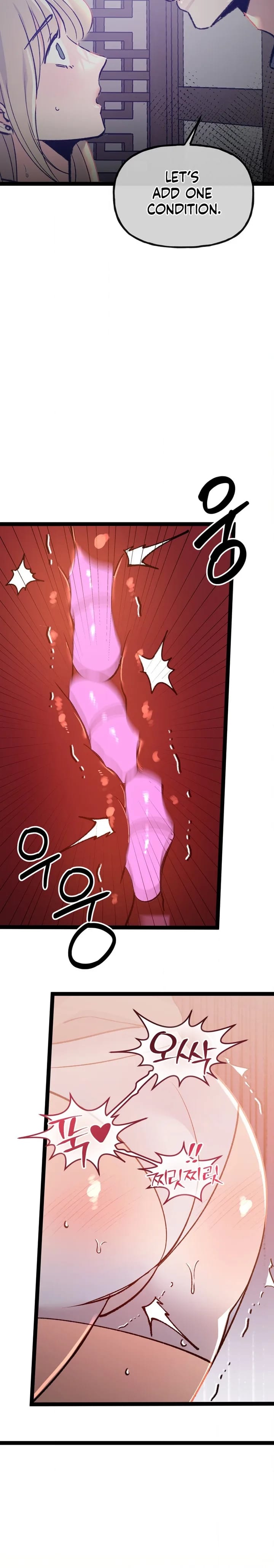Work Me Out (Uncensored), chapter 26, page 10 of 22