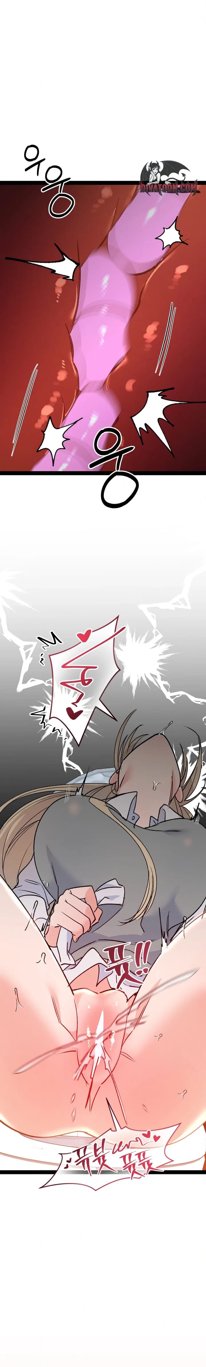 Work Me Out (Uncensored), chapter 26, page 20 of 22